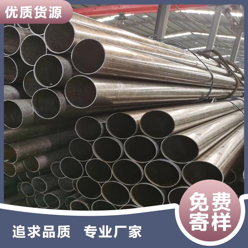 批發(fā)45#厚壁精拔無縫管的廠家