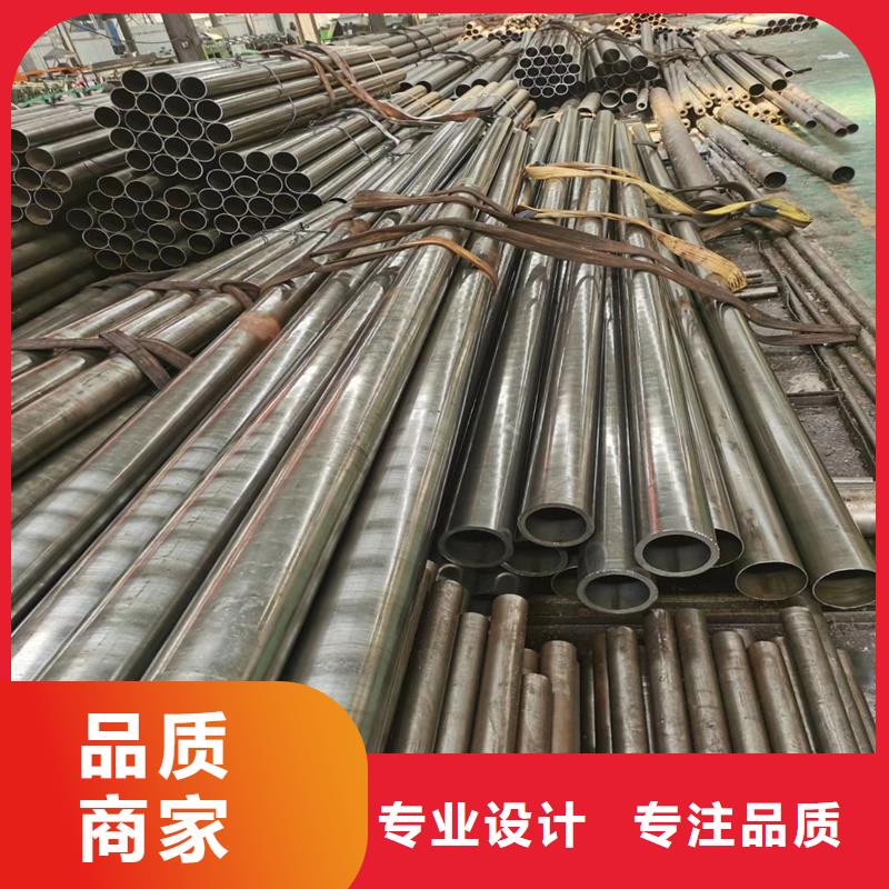 精密管Q345D精密鋼管生產(chǎn)經(jīng)驗豐富