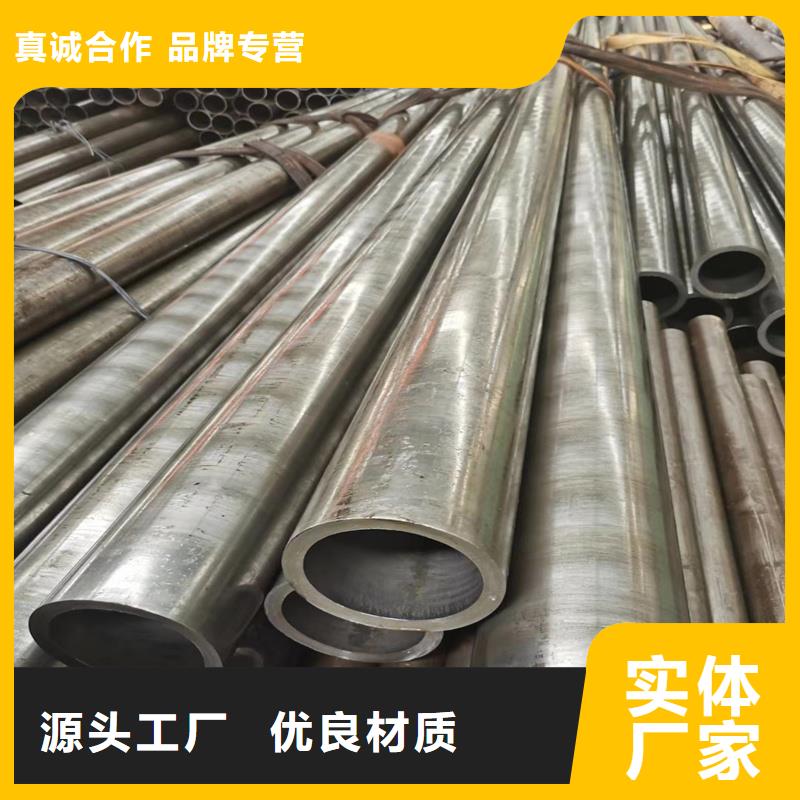 精密管精密钢管库存丰富
