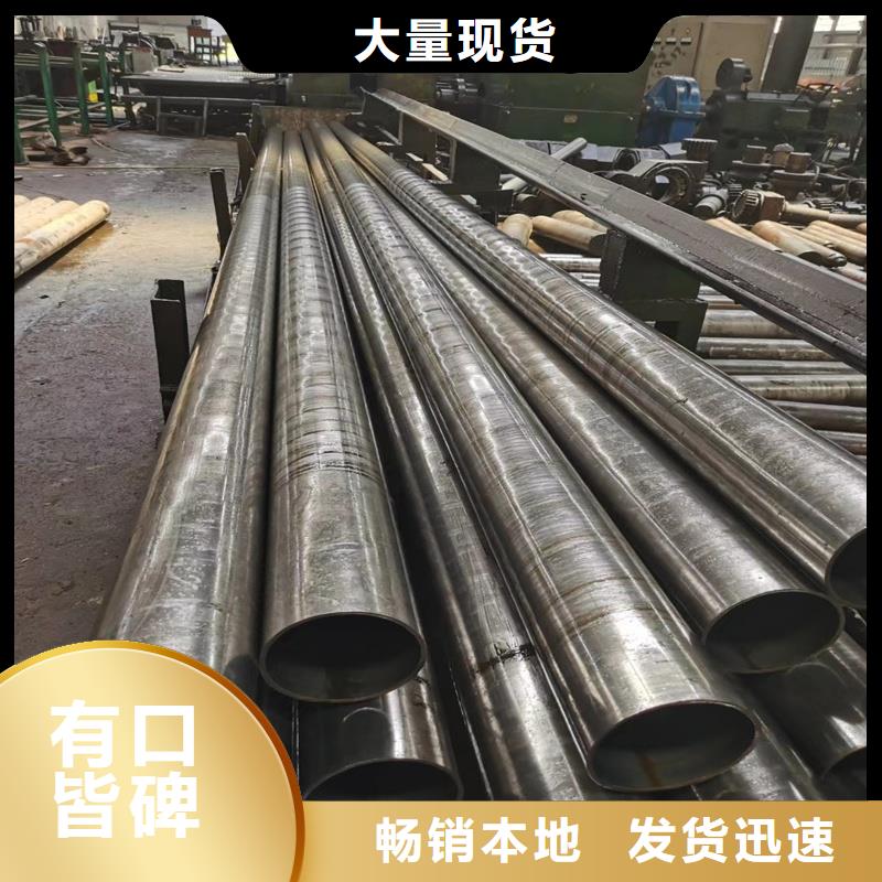 精密鋼管價格、精密鋼管廠家