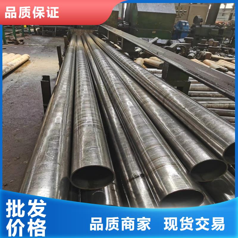 精密管精密钢管厂诚信经营