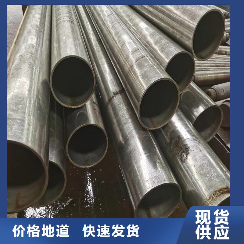 精密管精密鋼管品類齊全