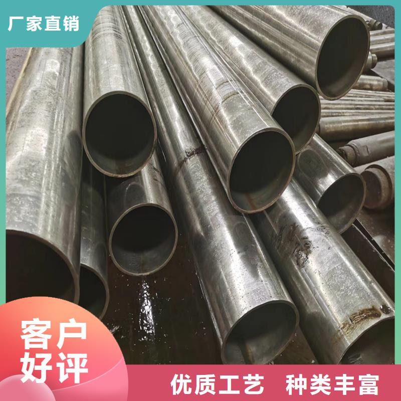 精密管,精密鋼管用心經(jīng)營(yíng)