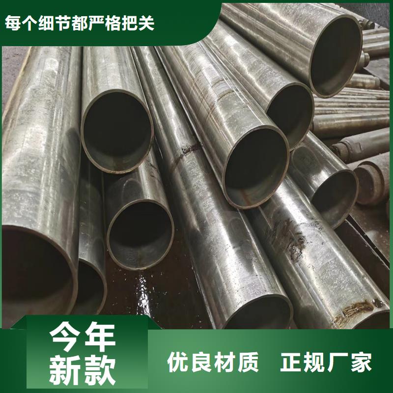精密管_精密鋼管銷售的是誠信