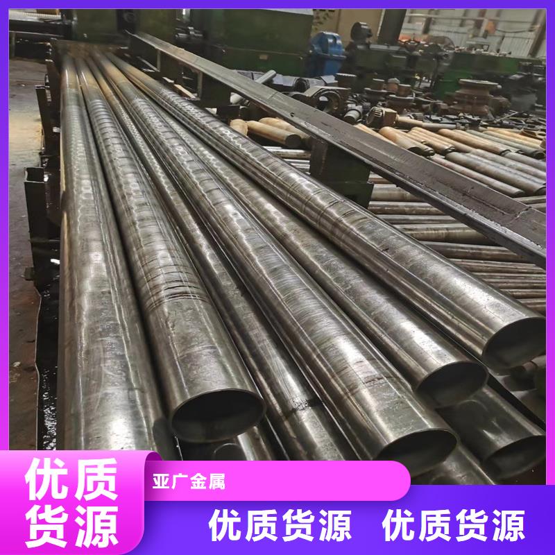 信譽(yù)好的16mn厚壁精密無(wú)縫管生產(chǎn)廠家