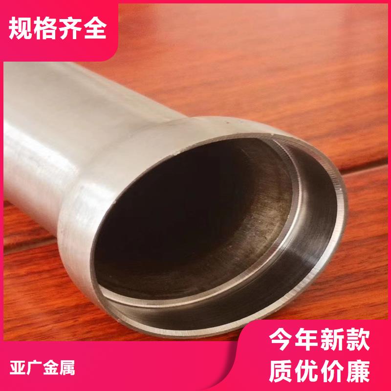精密管 精密鋼管誠(chéng)信經(jīng)營(yíng)現(xiàn)貨現(xiàn)發(fā)
