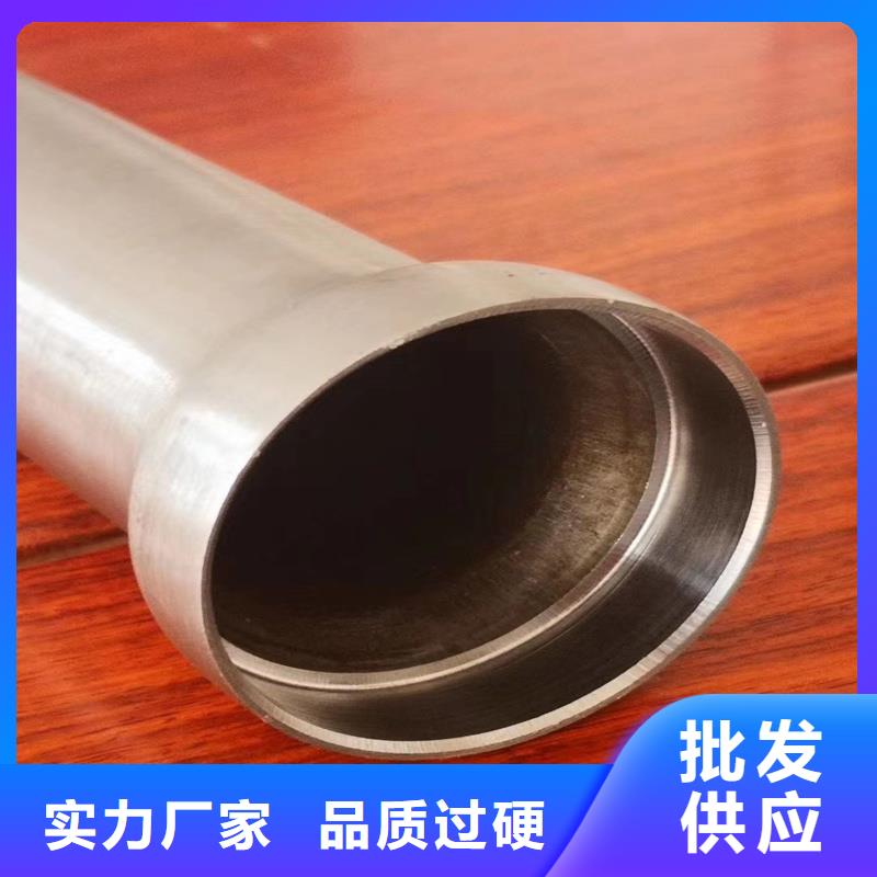 【精密管】15CrMo精密鋼管免費(fèi)獲取報(bào)價(jià)