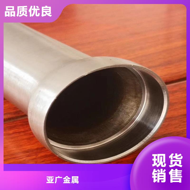 買45#精軋管請到45#精軋管廠家
