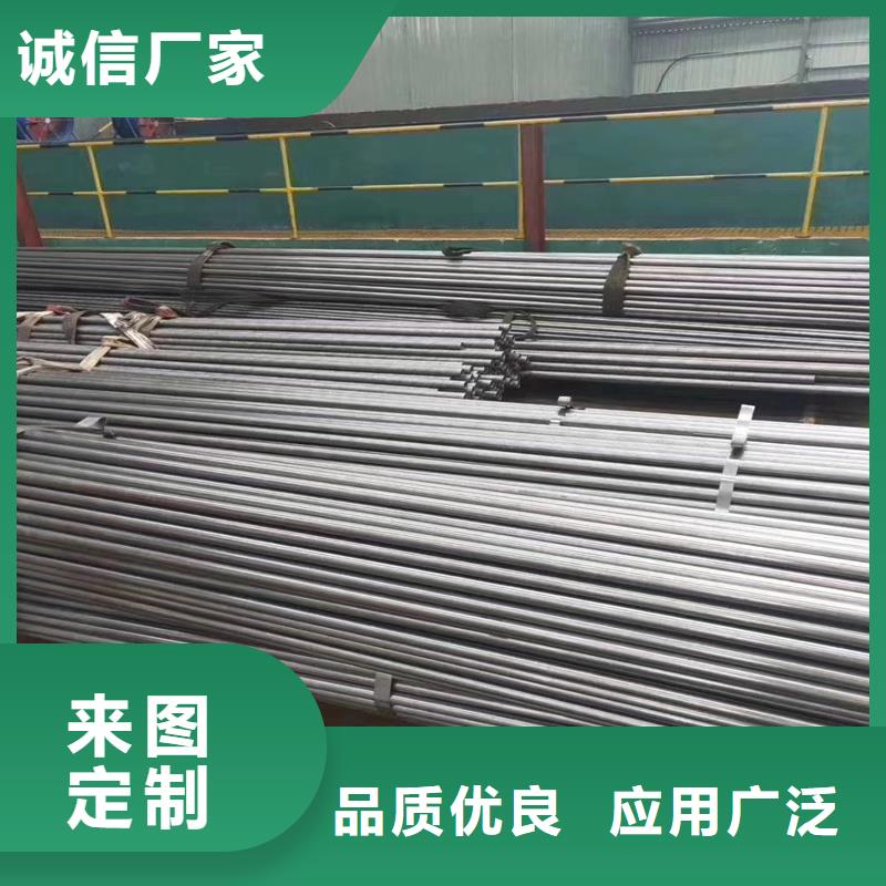 【精密管】-精密鋼管設(shè)備齊全支持定制