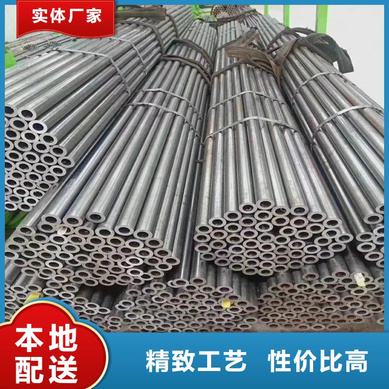 精密管精密鋼管以質(zhì)量求生存