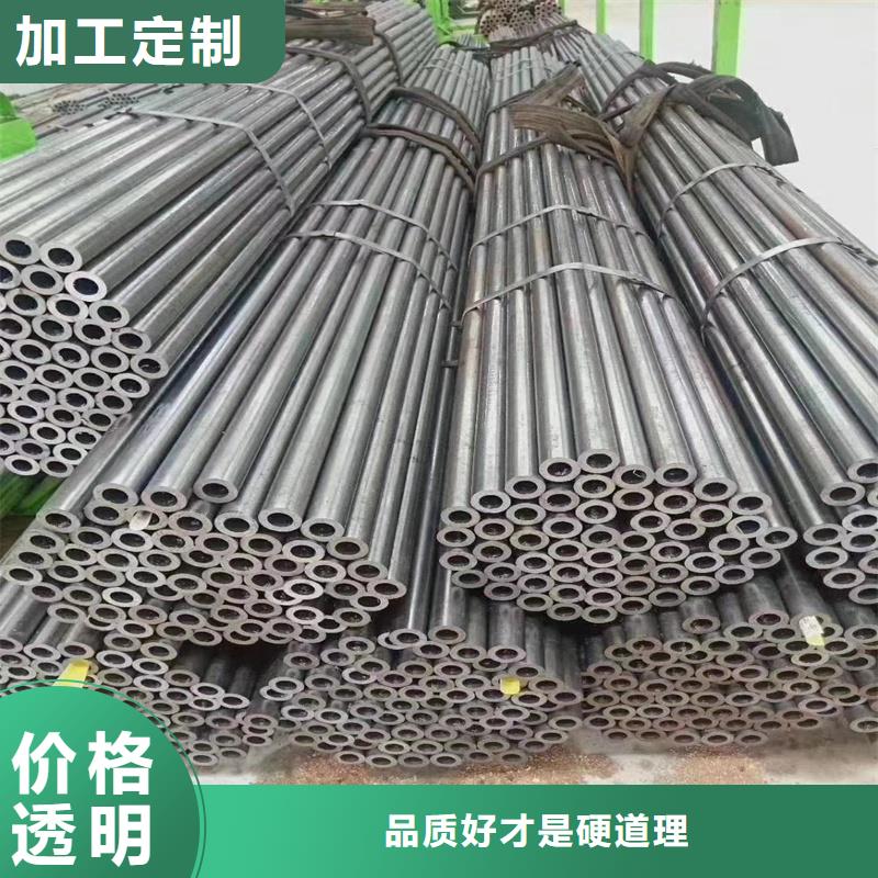 精密管【精密鋼管】無中間商廠家直銷