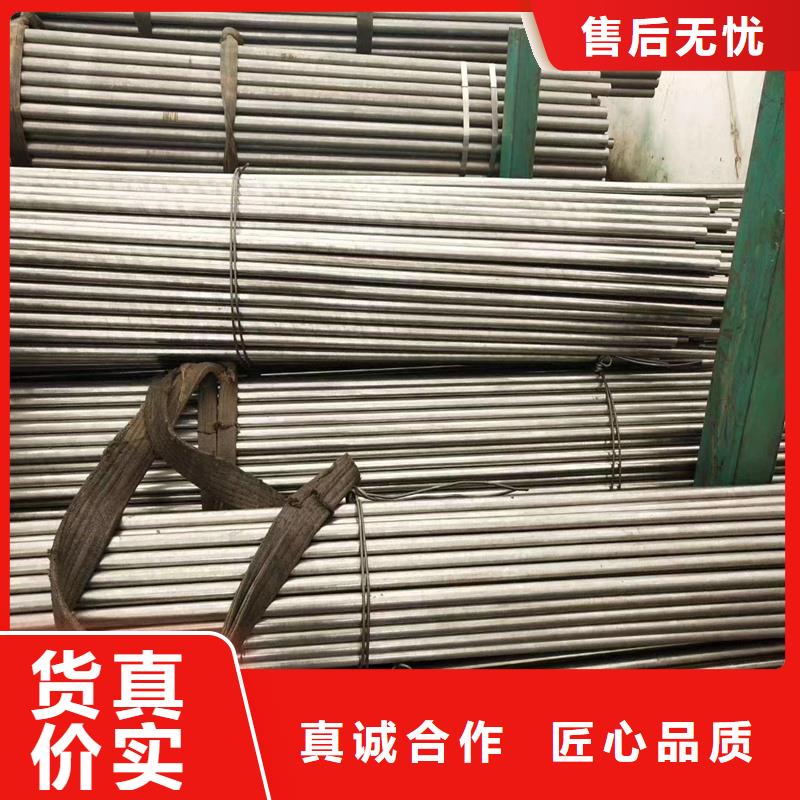 16mn精密無縫鋼管采購找口碑廠家