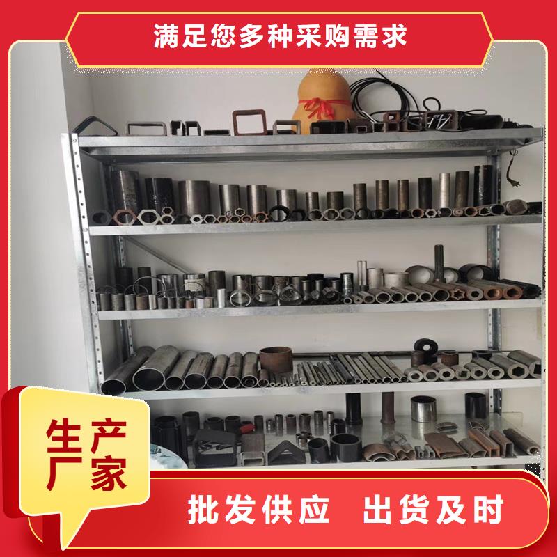 【精密管】15CrMo精密鋼管免費(fèi)獲取報(bào)價(jià)