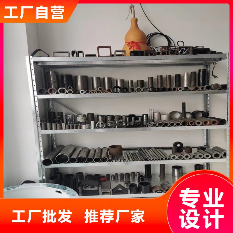 精密管,精密鋼管用心經(jīng)營(yíng)