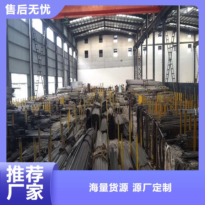精密管【42CrMo精密钢管】现货供应