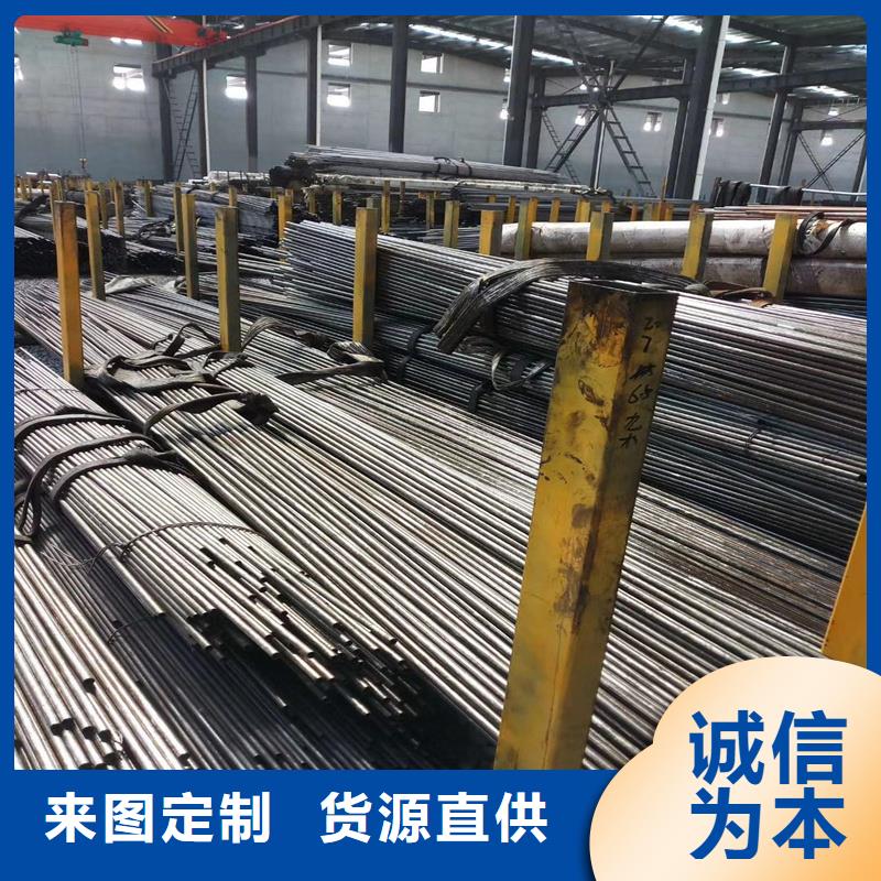 精密管精密钢管一个起售