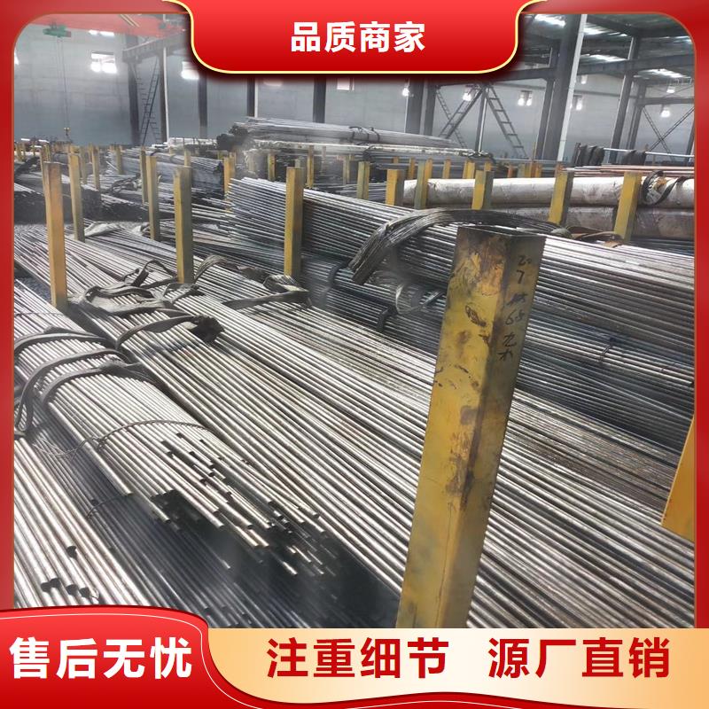 精密管【精密鋼管】無中間商廠家直銷