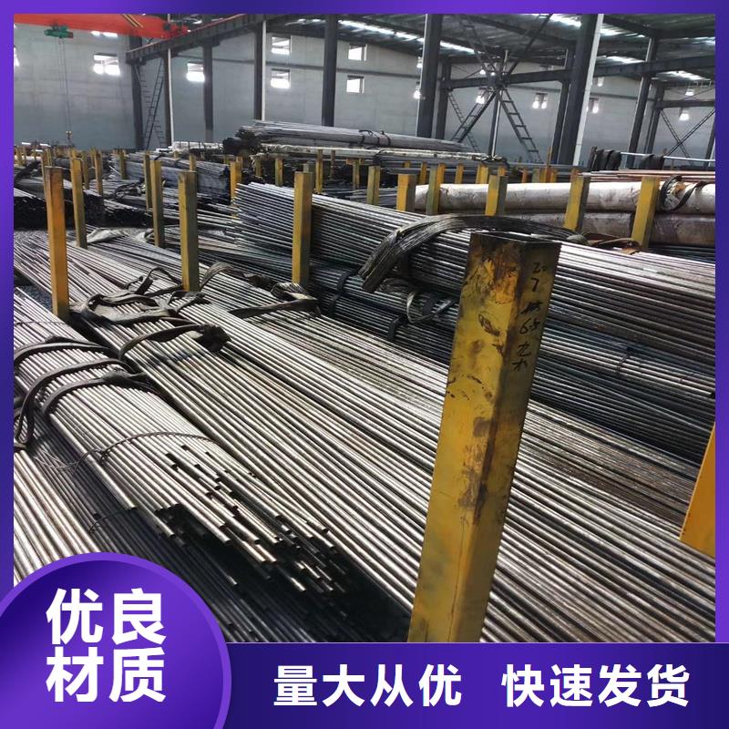 45#大口徑薄壁精密管廠家在什么位置