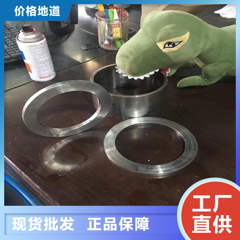 精密管_精密鋼管銷售的是誠(chéng)信
