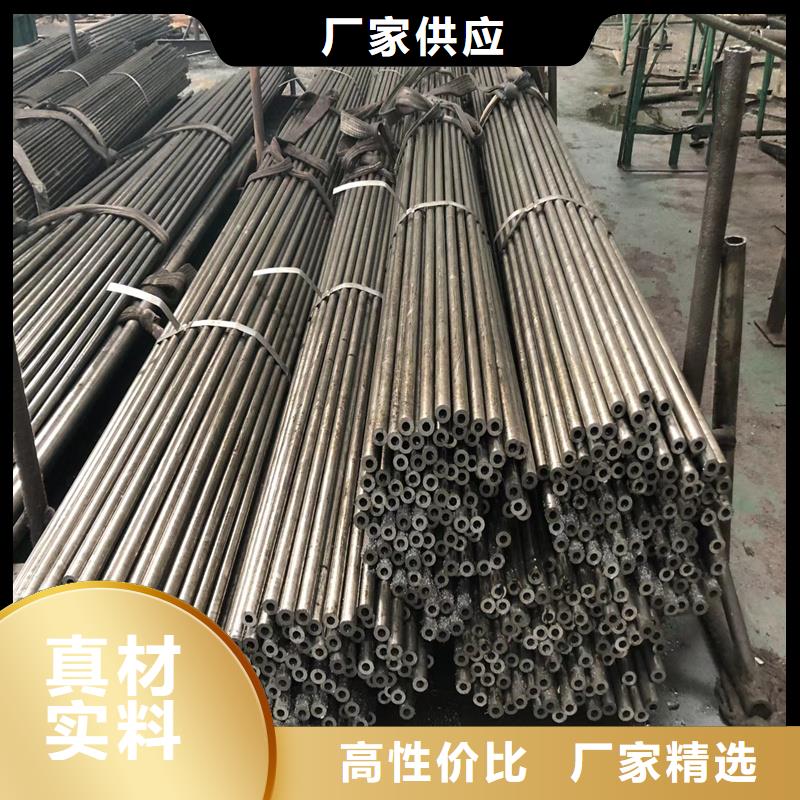 精密管精密钢管精心