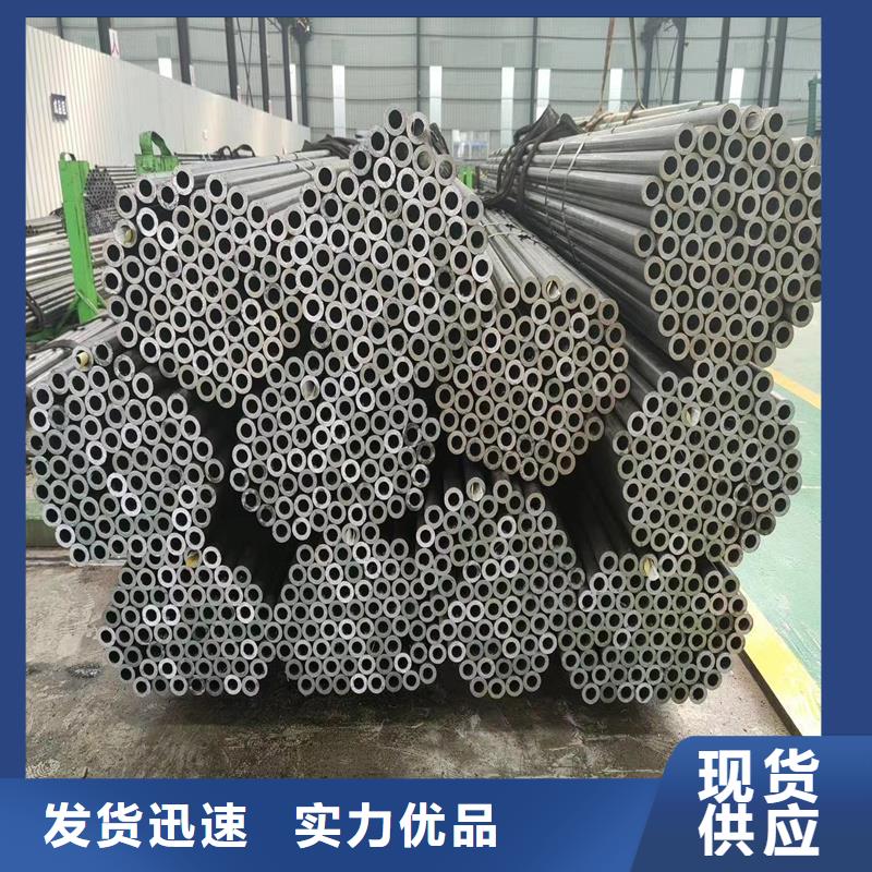 精密管-精密钢管厂家直销放心