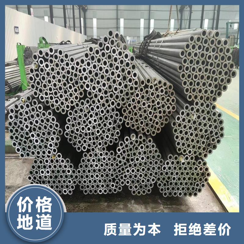 精密管精密钢管一对一为您服务