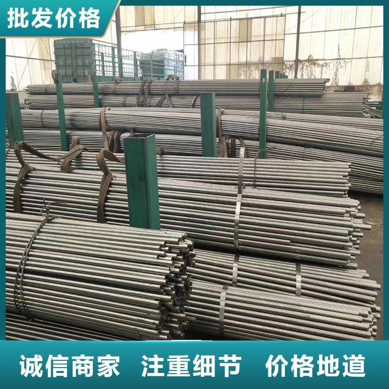 精密管-無縫方矩管用心做品質(zhì)