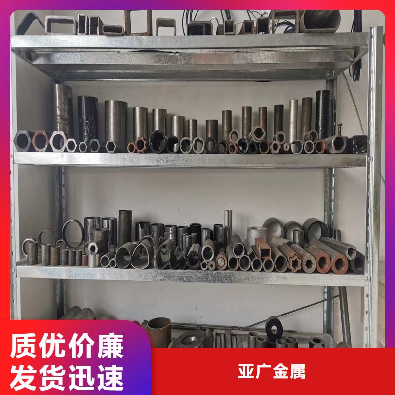 销售10#精拉管_精选厂家