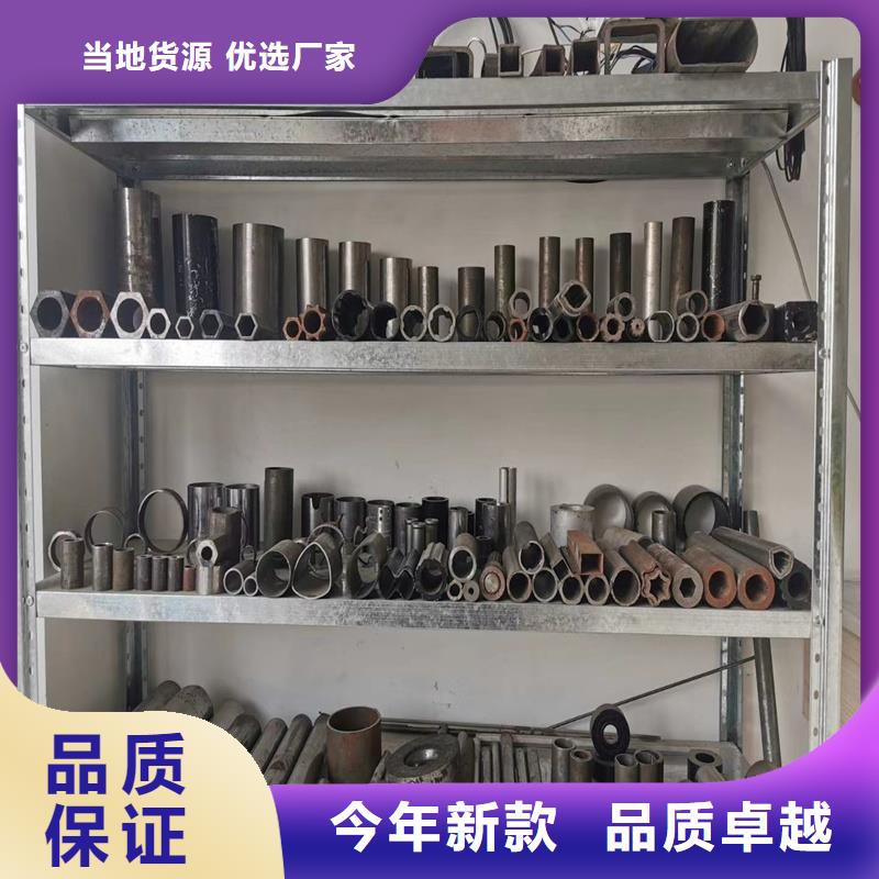 優(yōu)惠的16mn小口徑精密管批發(fā)商