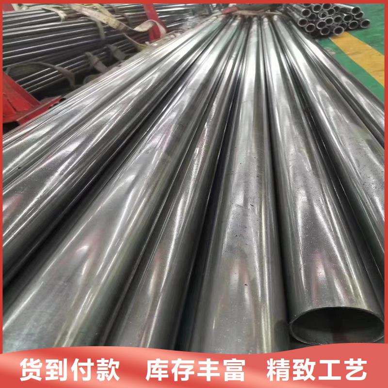 精密管精密钢管好品质选我们