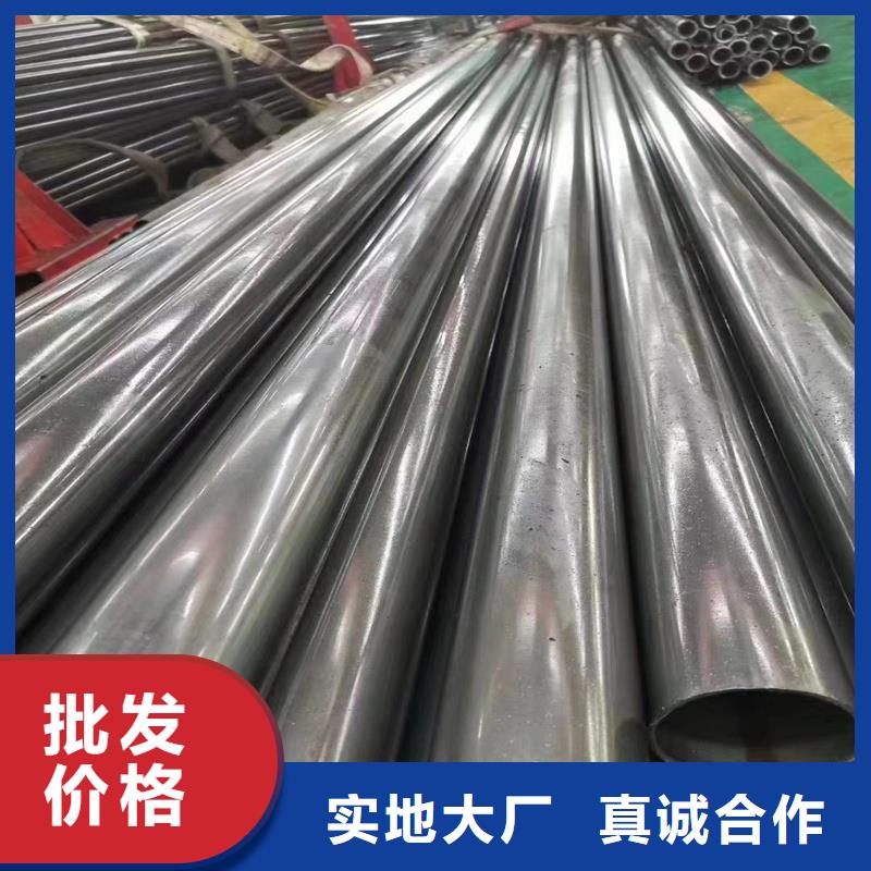 供应冷拔光亮管_生产厂家