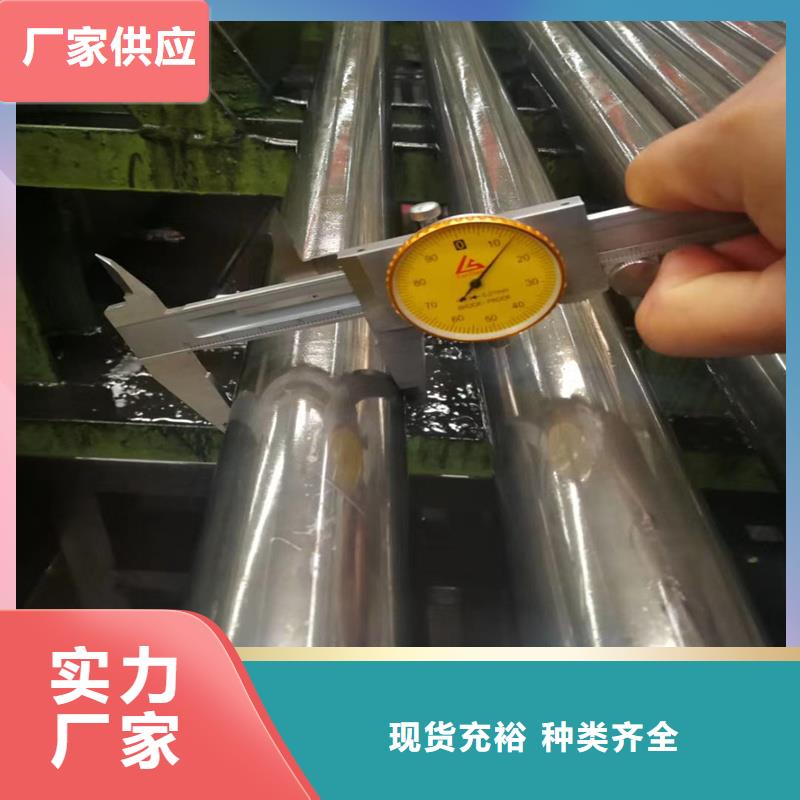 卧龙15CrMo精拉管一站式采购