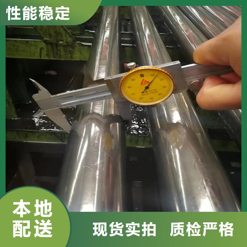 精密管-精密钢管厂家直销放心