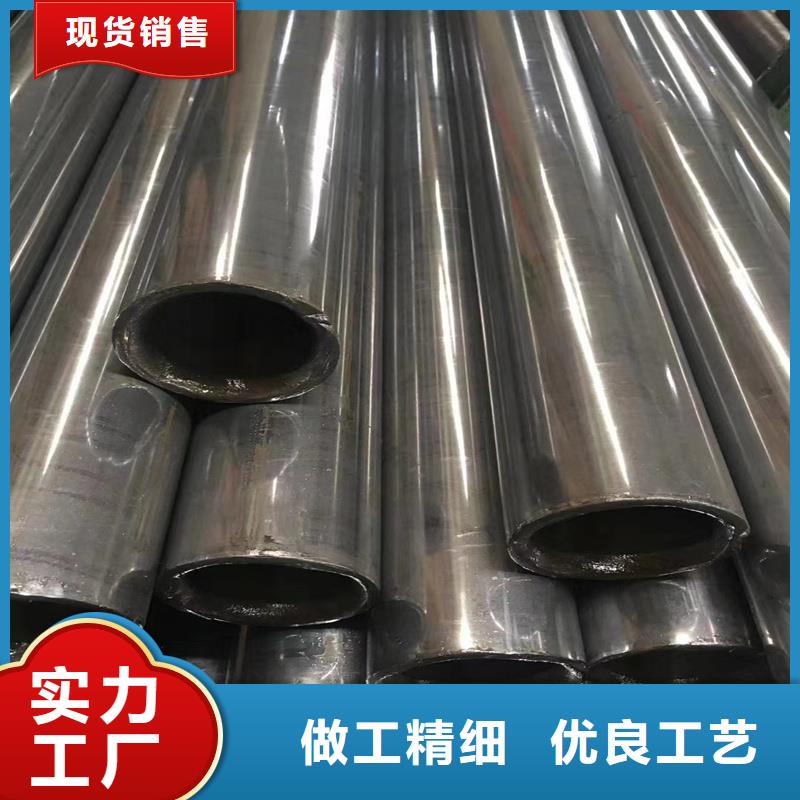 【精密管】精密钢管专业生产团队