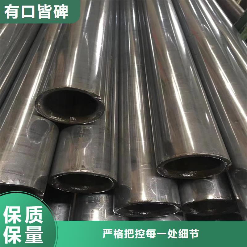 精密管-精密鋼管嚴(yán)謹(jǐn)工藝