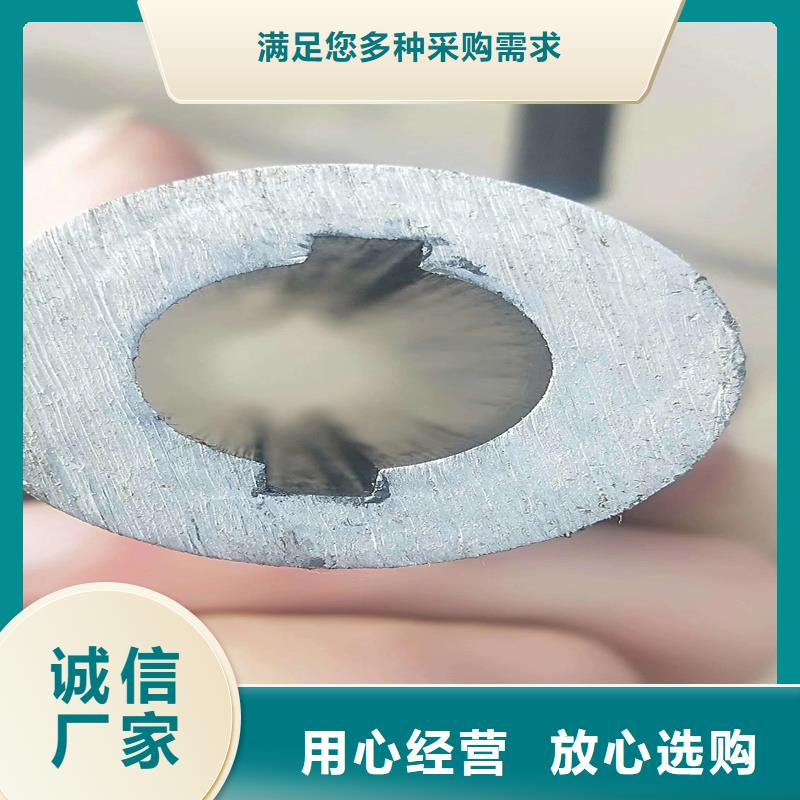 精密管熱軋無縫鋼管每個細節(jié)都嚴格把關