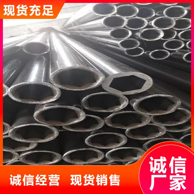 精密管精密鋼管一個(gè)起售