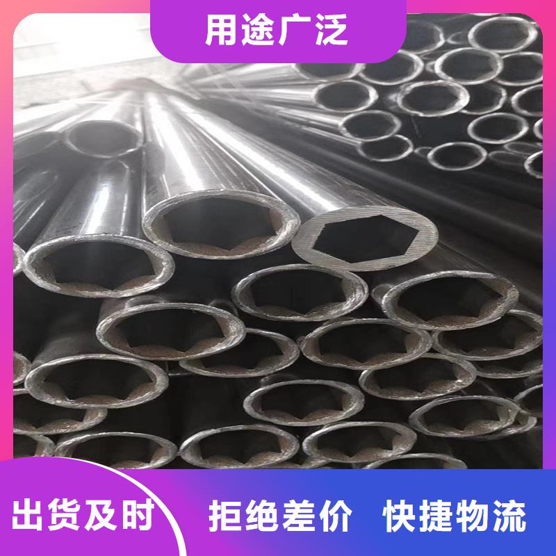 精密管20CrMo精密鋼管多年經驗值得信賴