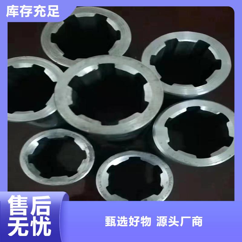精密管-無縫方矩管用心做品質(zhì)