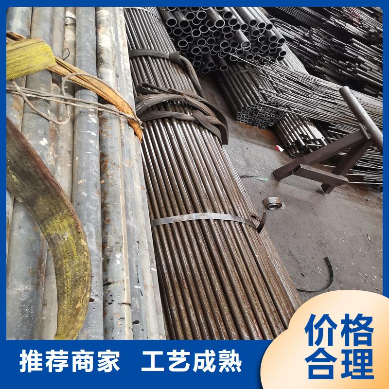 精密钢管视频-大姚|永仁|迪庆|德宏|文山|大理|昭通|临沧精密钢管适用范围广-亚广金属(楚雄市分公司)