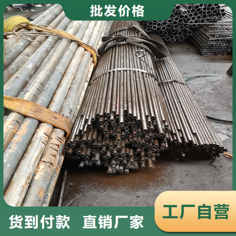 45#精軋無縫管品牌-廠家