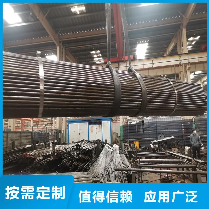 精密管_精密鋼管規(guī)格齊全實力廠家