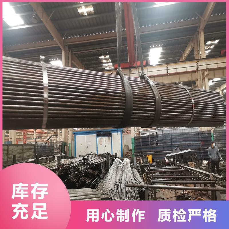精密管精密钢管欢迎来电咨询