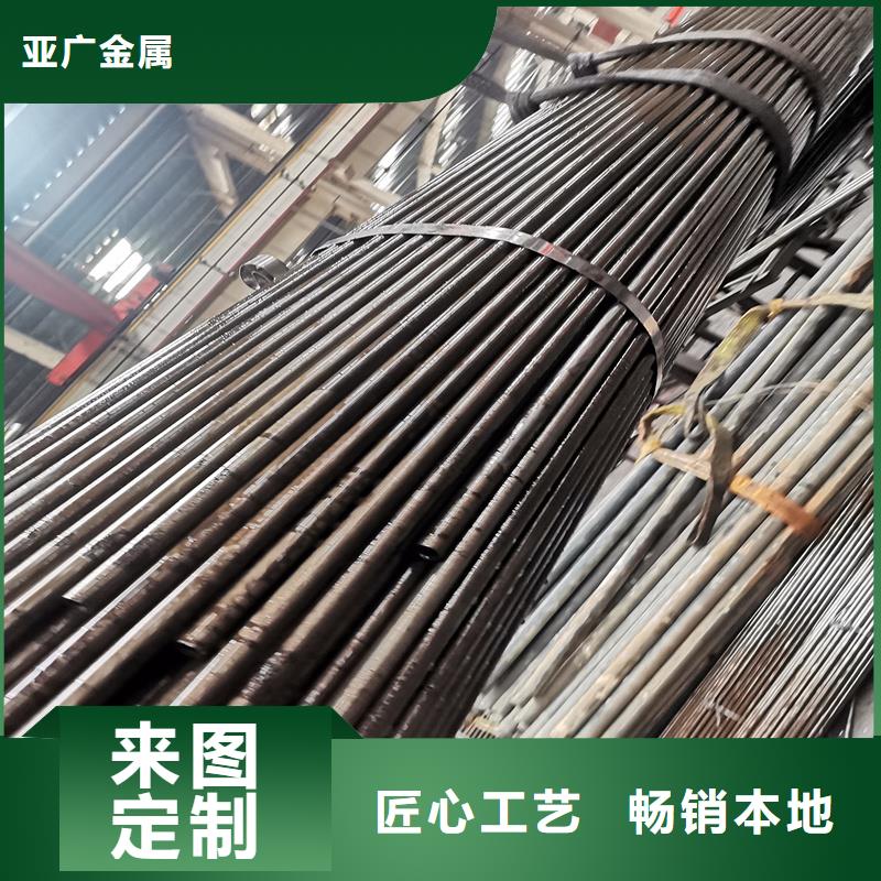 精密管精密钢管一对一为您服务