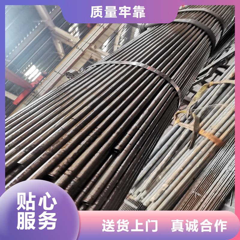 精密管精密钢管现货交易