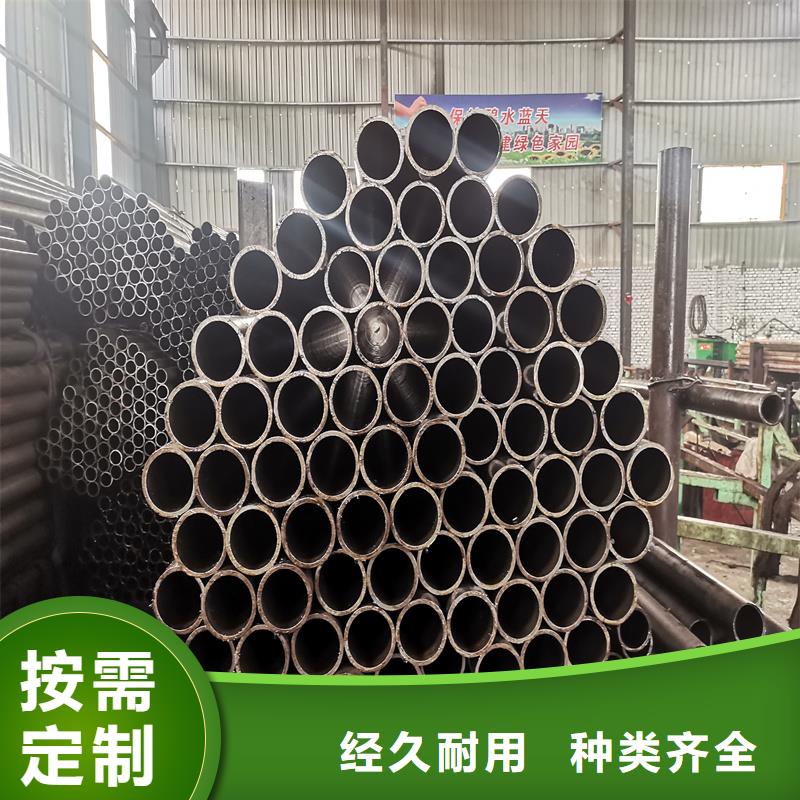 45#小口徑薄壁精密管-45#小口徑薄壁精密管質量過硬