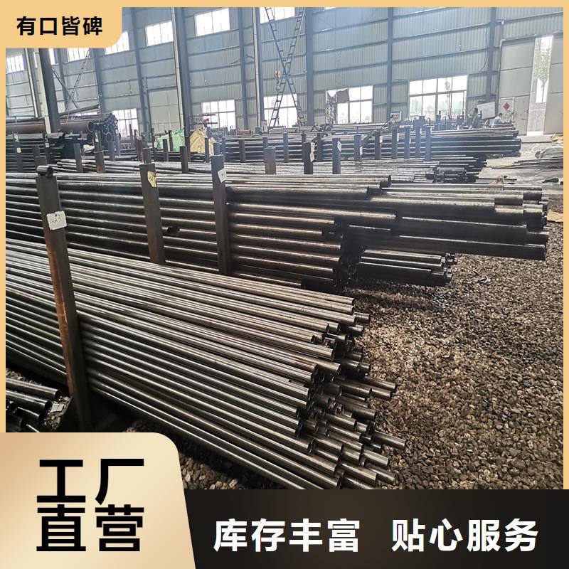 精密管,精密鋼管嚴選材質(zhì)