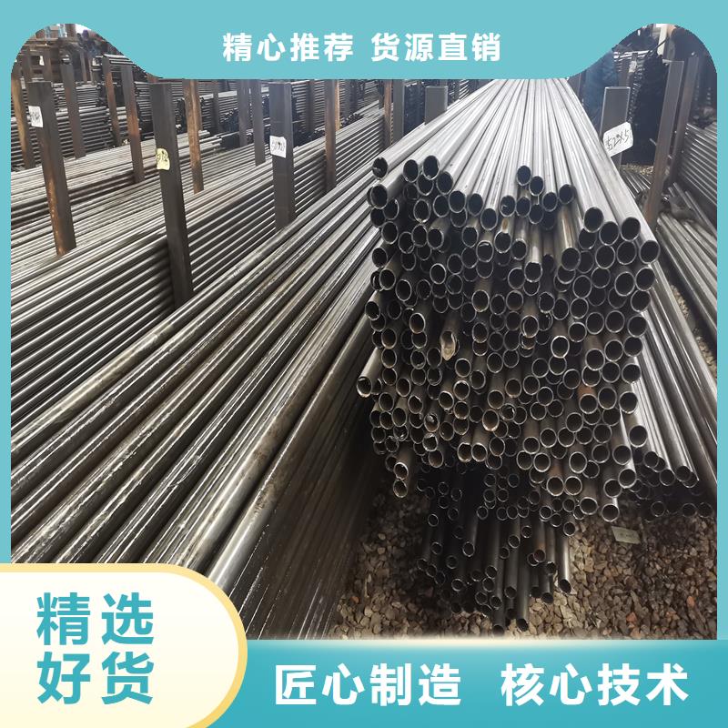 40cr精密管、40cr精密管生产厂家-欢迎新老客户来电咨询