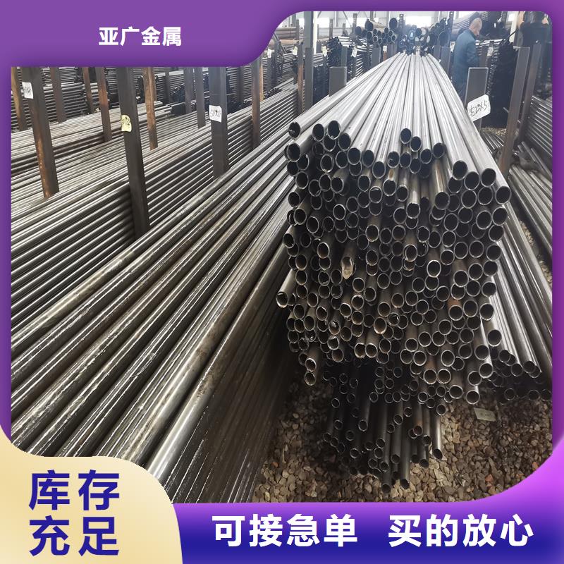 精密管,精密钢管严选材质