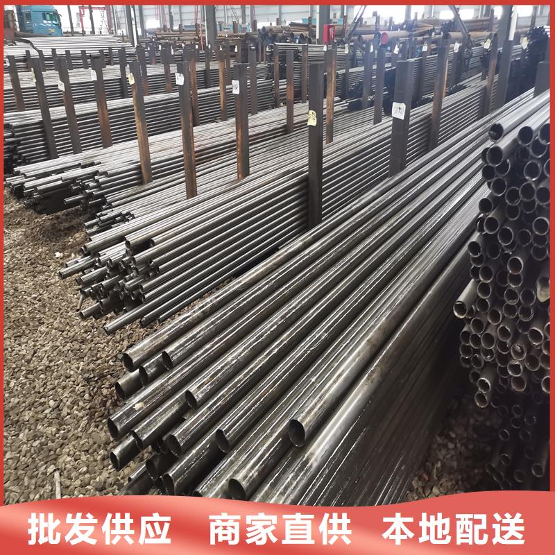 精密钢管视频-大姚|永仁|迪庆|德宏|文山|大理|昭通|临沧精密钢管适用范围广-亚广金属(楚雄市分公司)